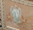 Pair of Rare Victorian Religious Pictures (pg382)